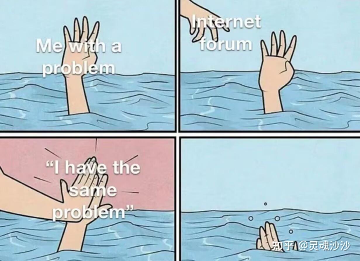 Code de connexion Instagram CommentCaMarche