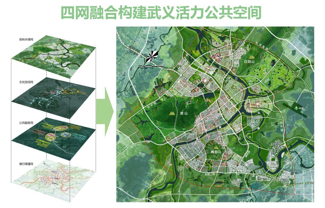 武义县城区最新规划图图片