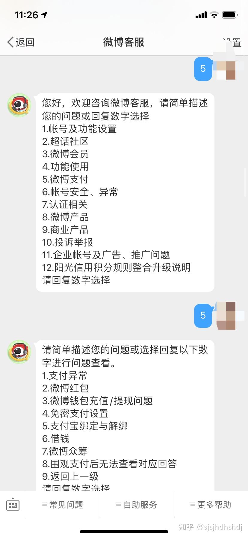 v2-968e92b2a29c8bc21ec63e7d55673301_r.jpg