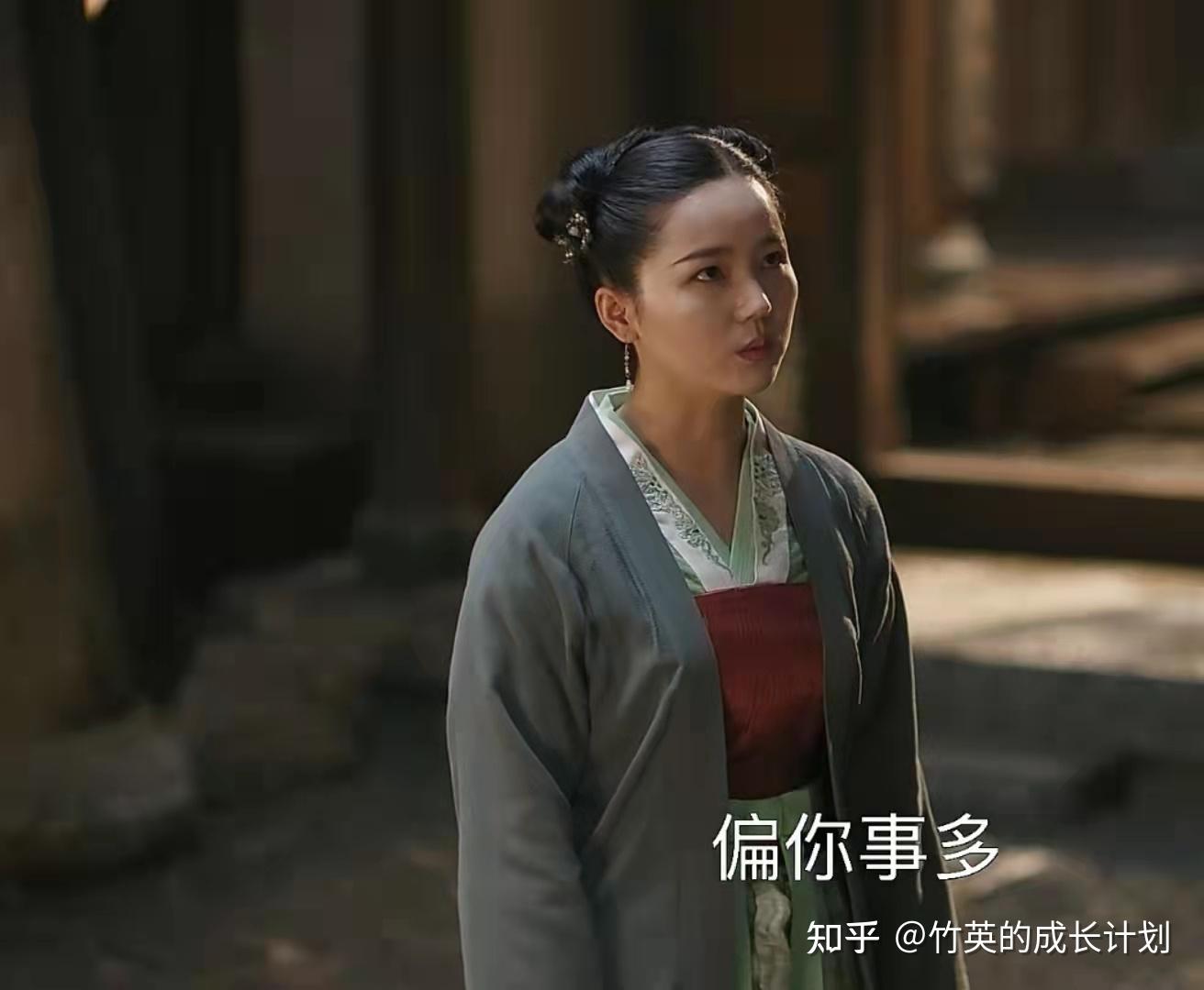 知否原著明兰身边唯一做妾的丫鬟若眉她忘了初心