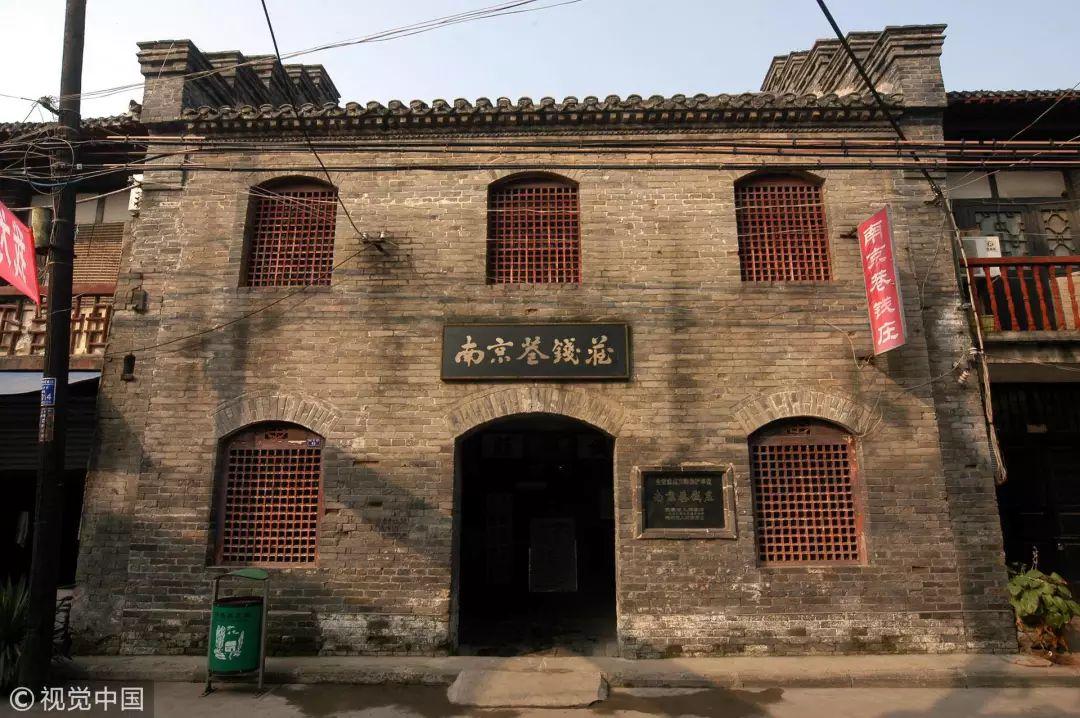 为什么都说南京是安徽省会,徽京之类的?