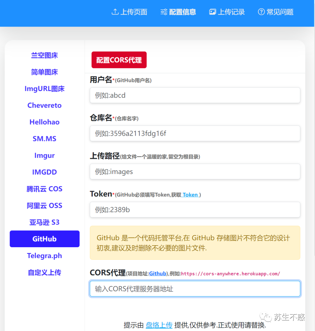 2023 年 9 月最新油猴脚本和浏览器扩展插件神器来了 - 知乎