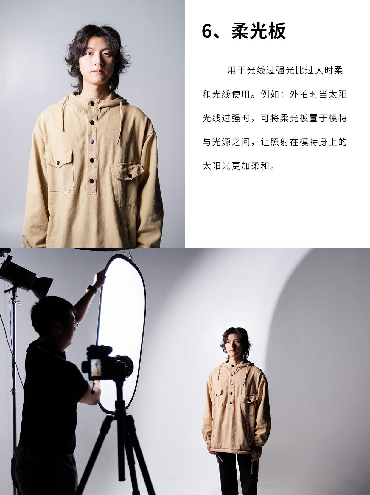 不同颜色反光板应该如何使用?附实拍效果 - 知乎