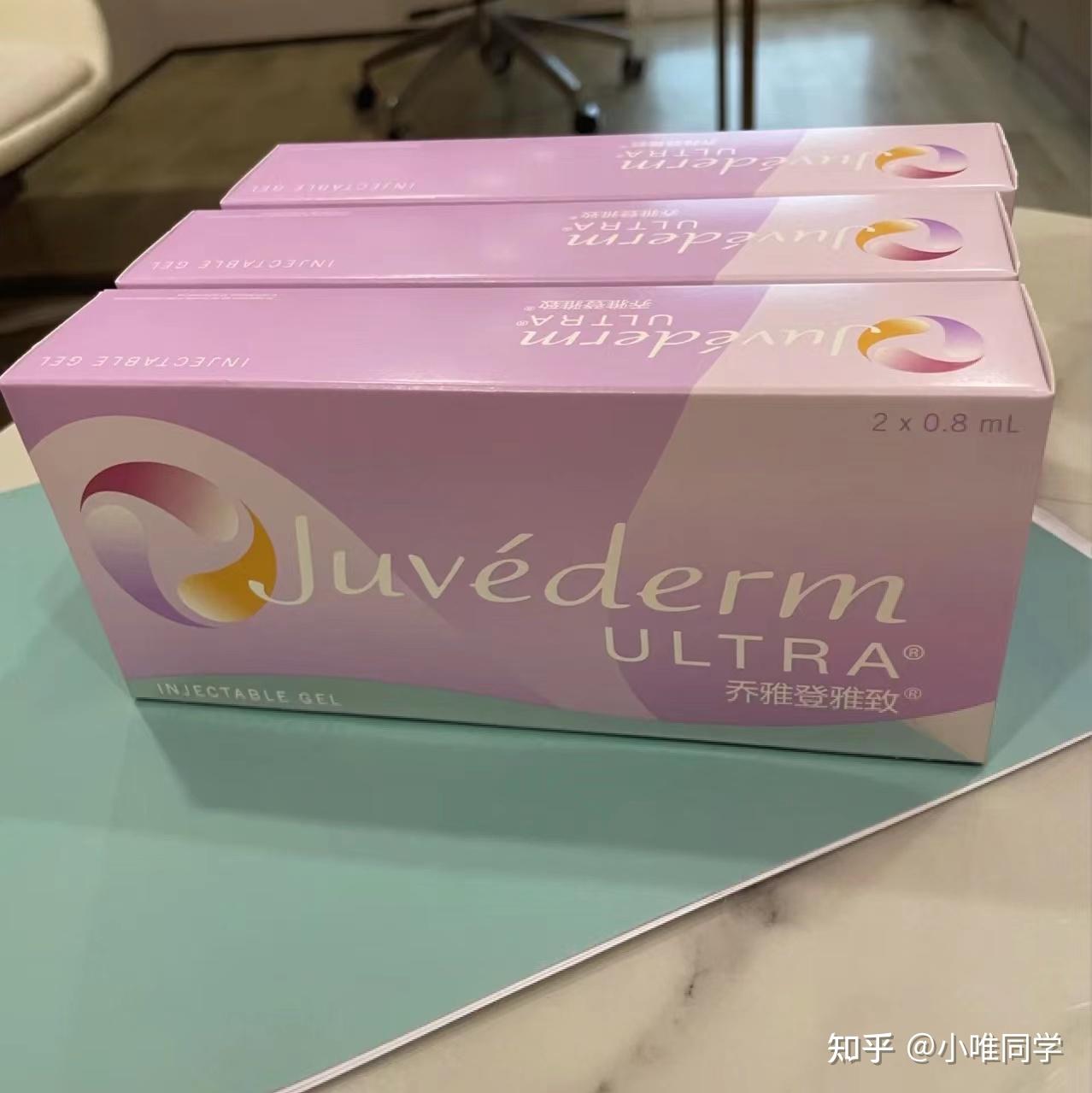 乔雅登:分为两种雅致和极致.