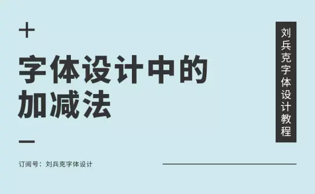 pid控制器的參數整定算法及仿真分析畢業論恩_算法基礎打開算法之門pdf下載_算法分析與設計下載
