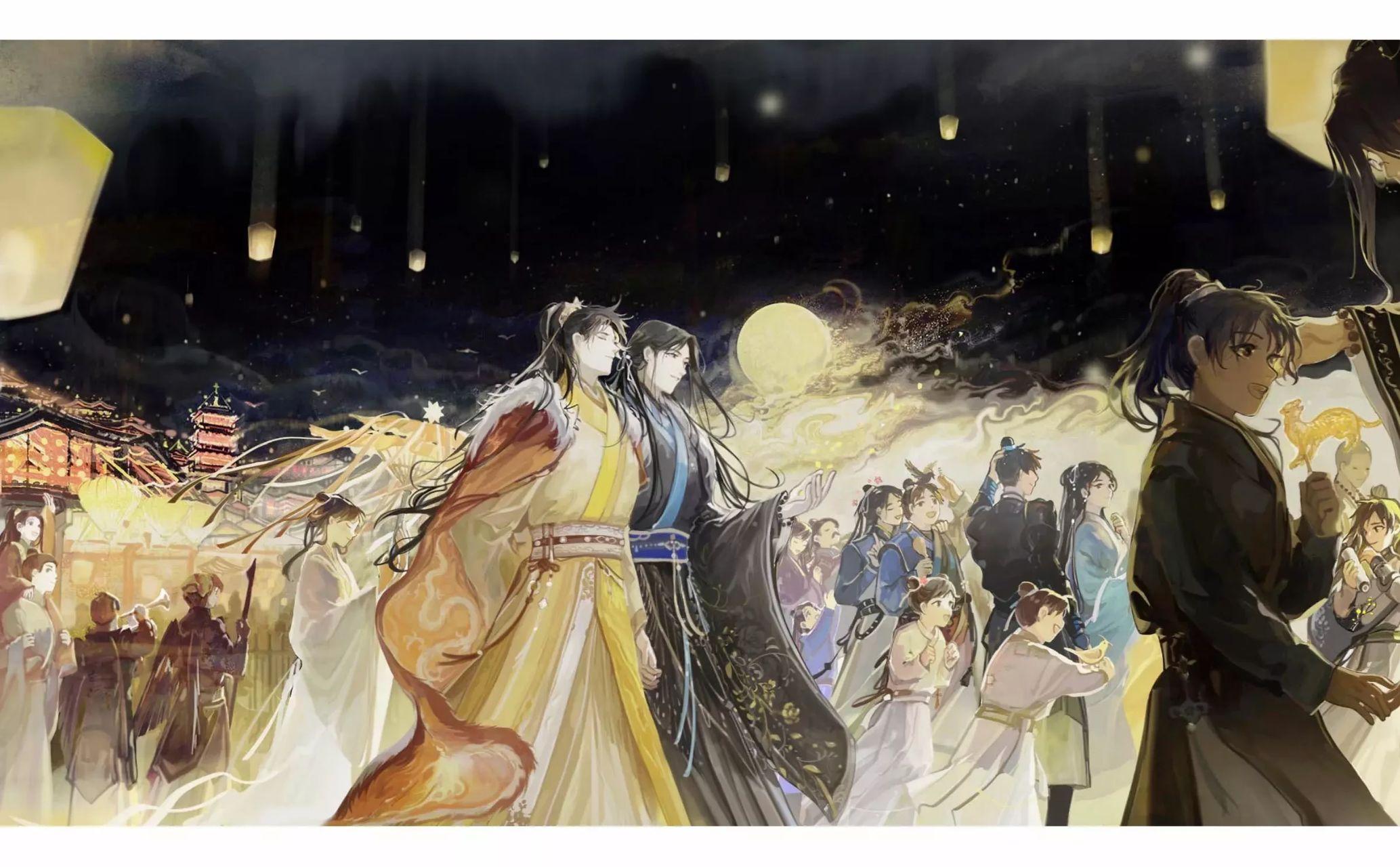 有没有什么私藏的好看的耽美壁纸