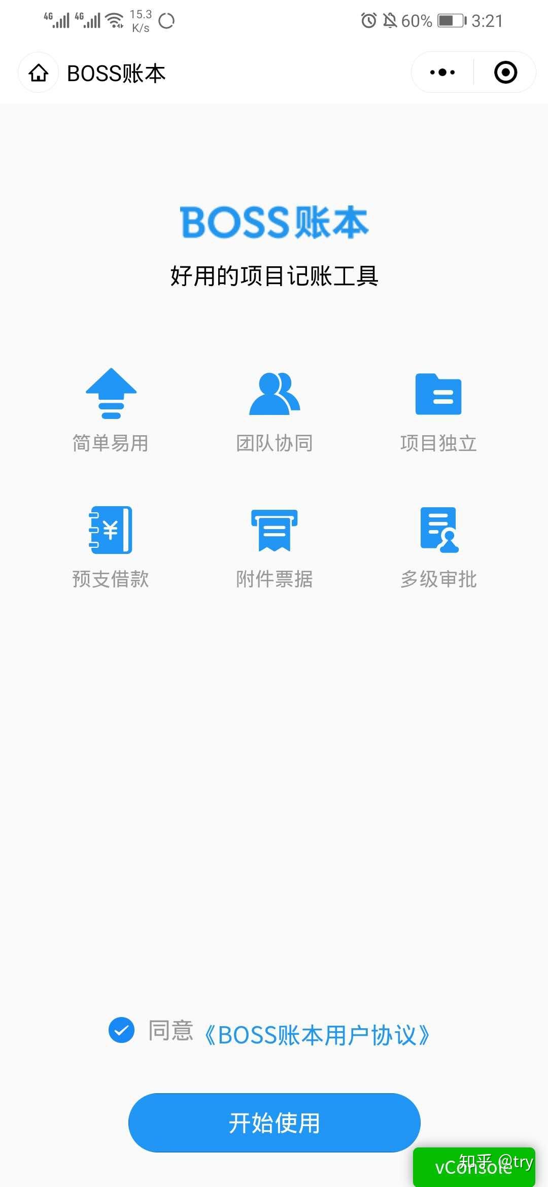 v2-969c3881e3cc347b264ad5a46c3004c4_r.jpg