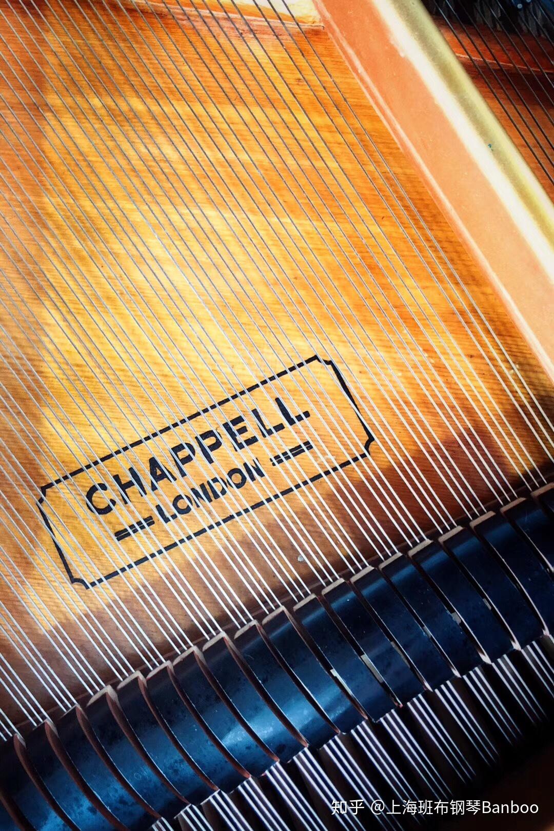 (英国伦敦  产 chappell 夏贝尔)钢琴医生!