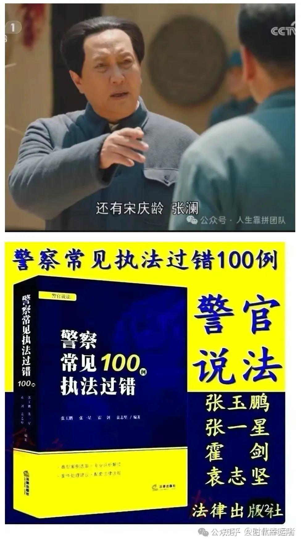 发言公式感谢回顾祝福表态