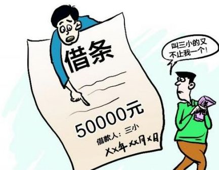 借款条约怎么写？ - 知乎