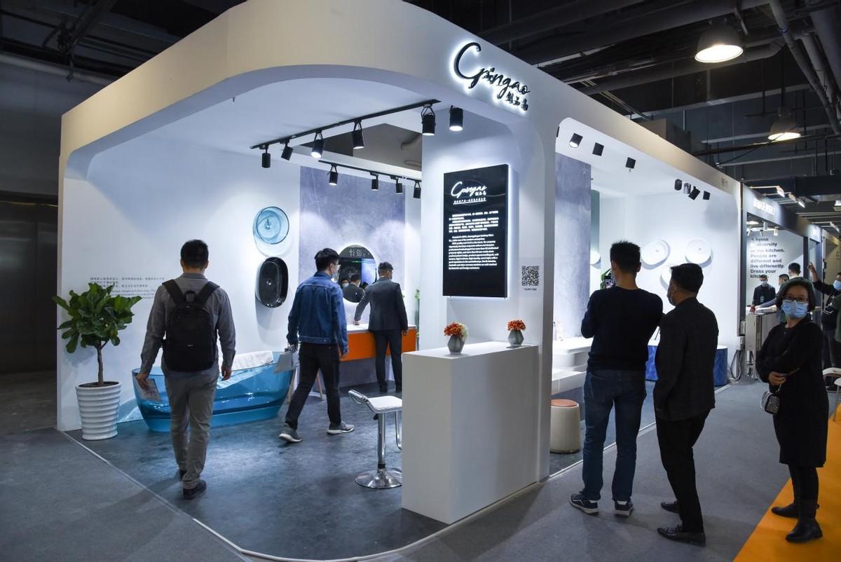 直击2021广州设计周|创品高卫浴展会大放异彩,演绎别样卫浴新美学