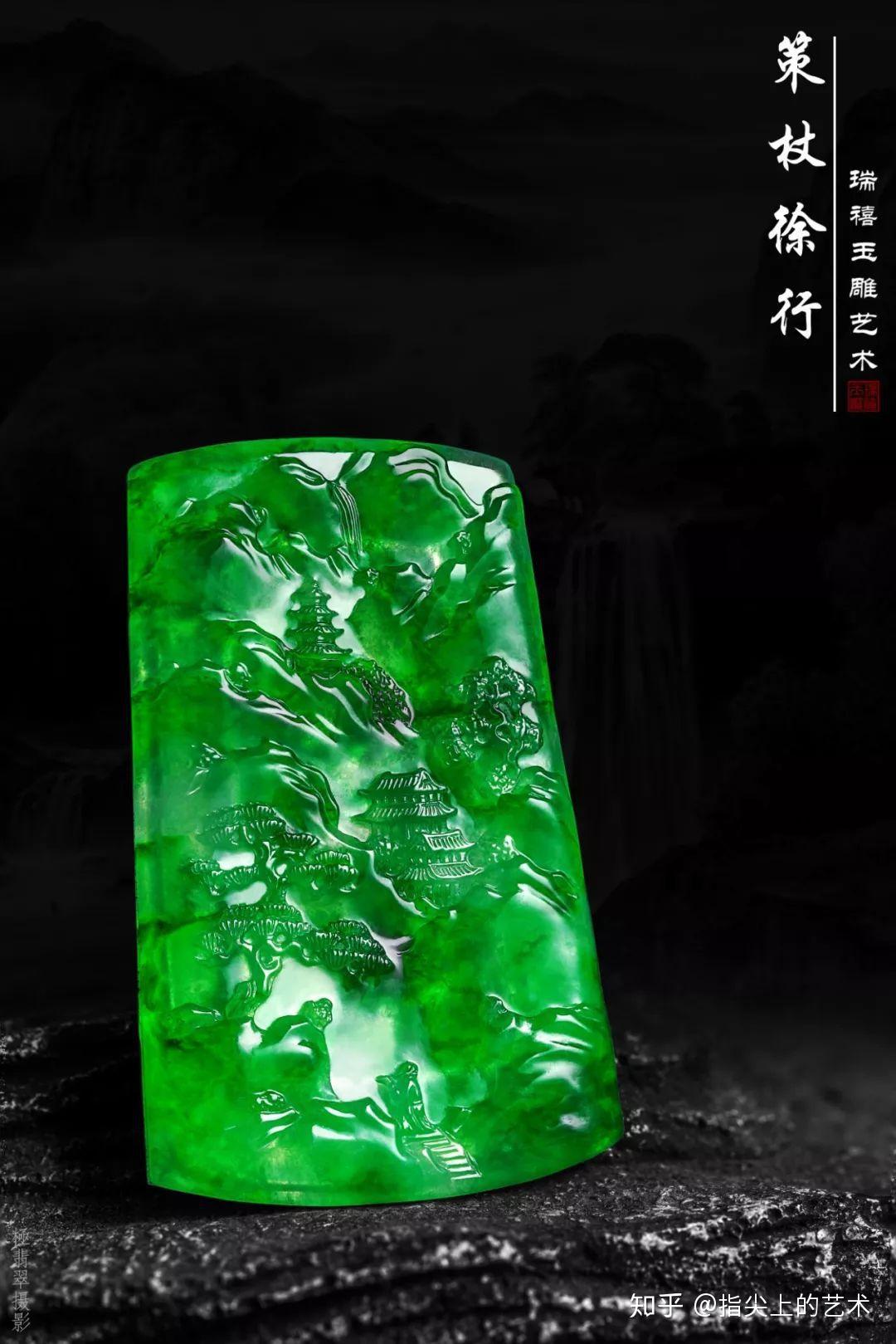 我是雕刻师林树喜玉雕山水以诗入画意境悠远丨瑞禧玉雕艺术