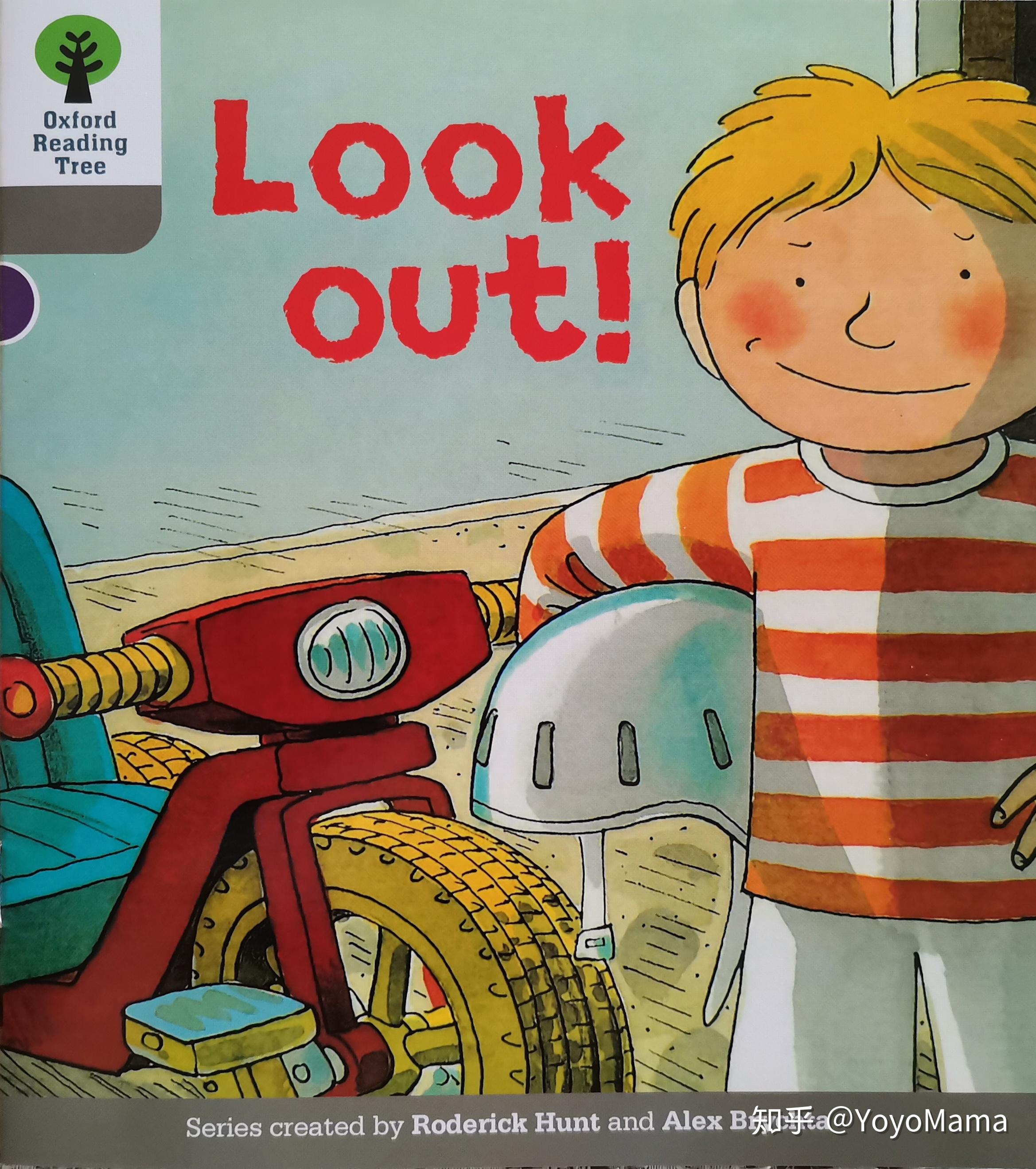 kipper的朋友借给他了一辆road ripper.