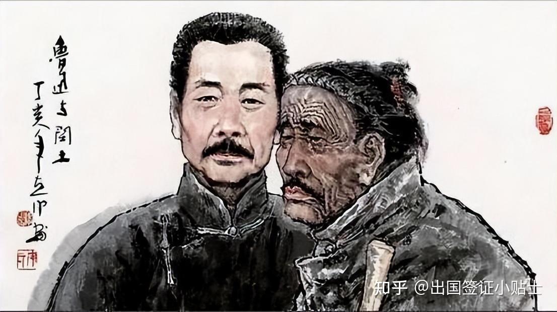 鲁迅玩伴闰土：57岁病逝，留下五子，如今后代现状让人感叹 - 知乎