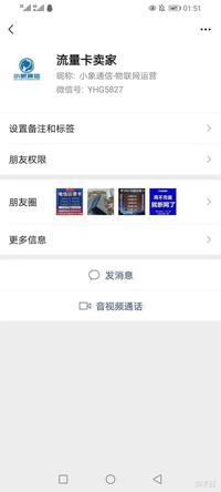 v2-96b66d0c30daf552e45b76e64ef1be70_120x160.jpg?source=3af55fa1