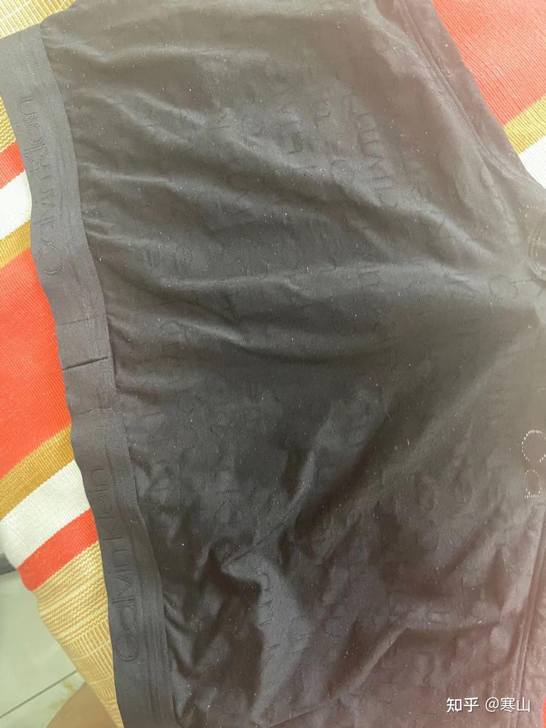 490元ck纯棉内裤起球了