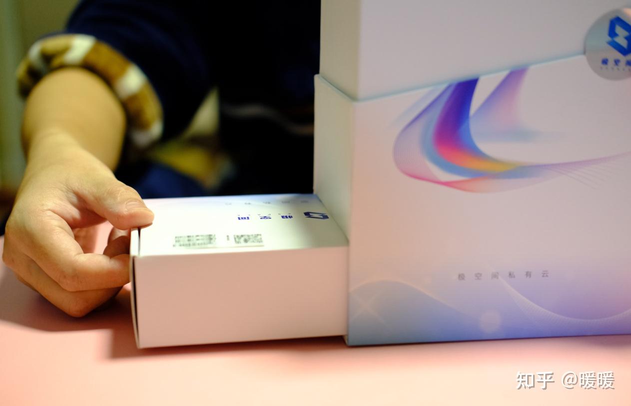 一款适合小白3分钟入门的NAS–极空间私有云Q2测评插图8 一款适合小白3分钟入门的NAS–极空间私有云Q2测评插图8