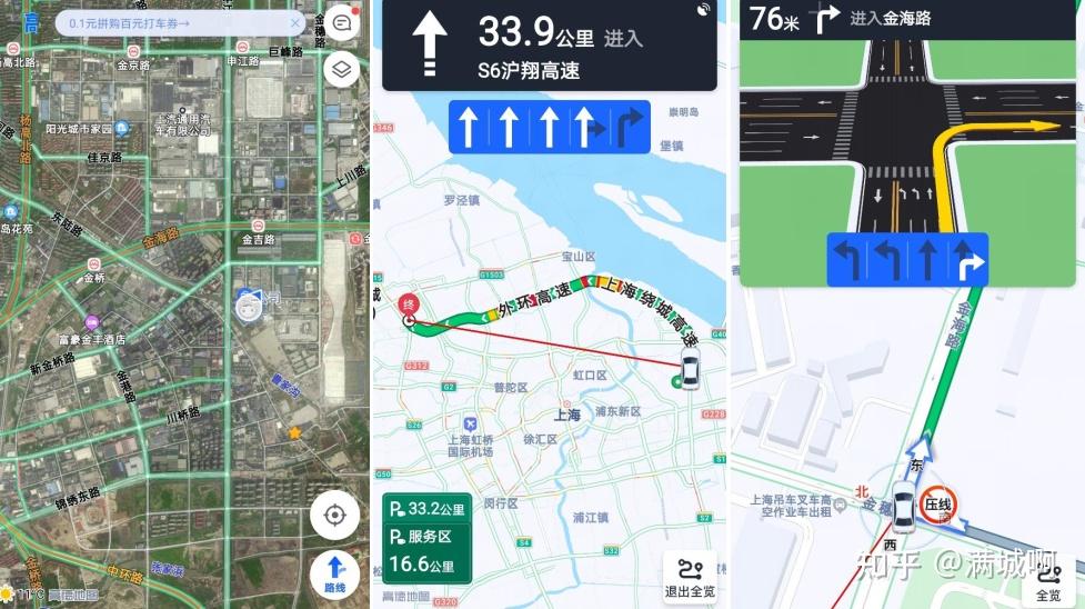 高精地图二三事 - 知乎