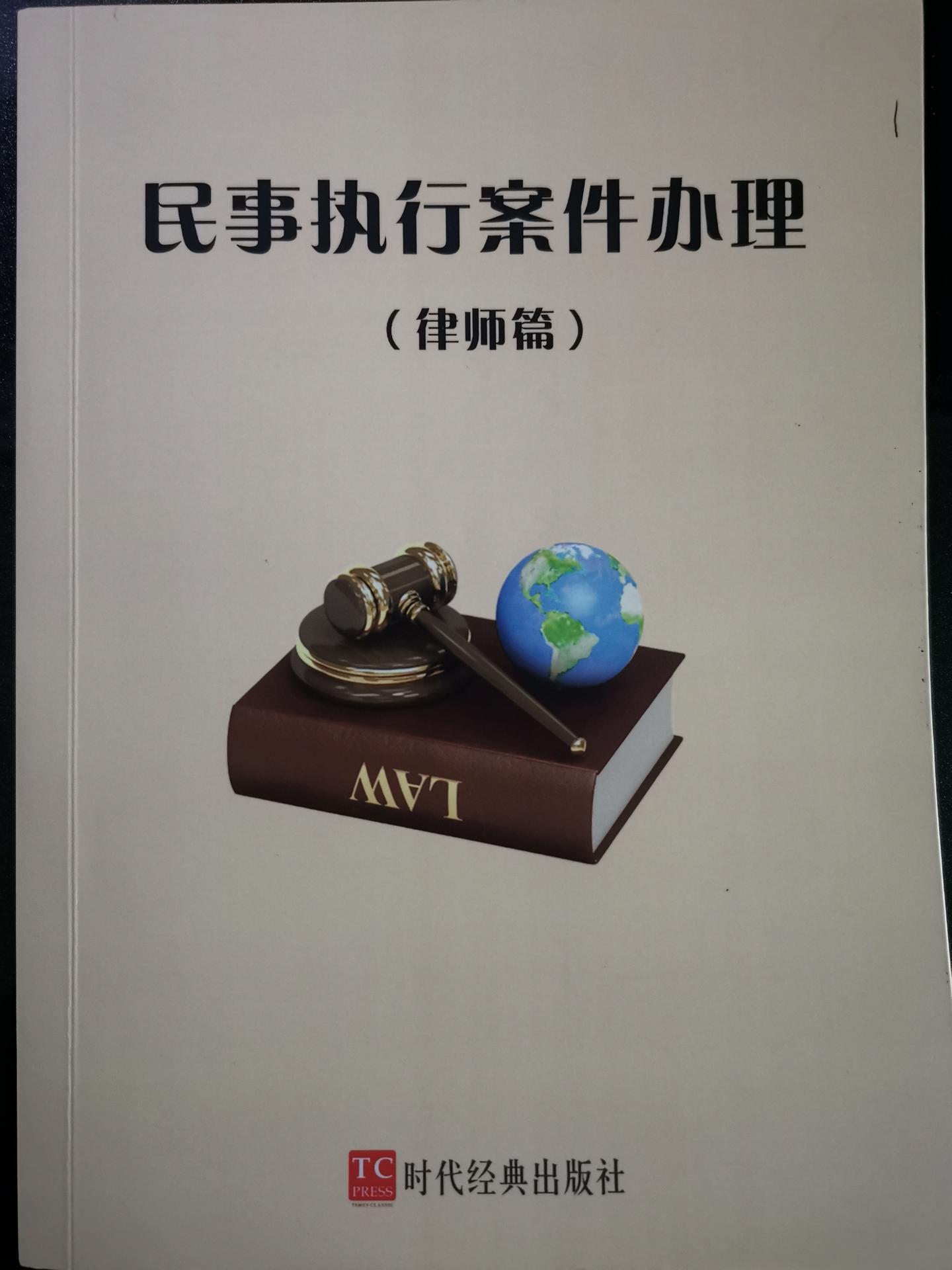 家賃滞納者へは少額訴訟で対処する 少額訴訟の手順 不動産賃貸経営博士