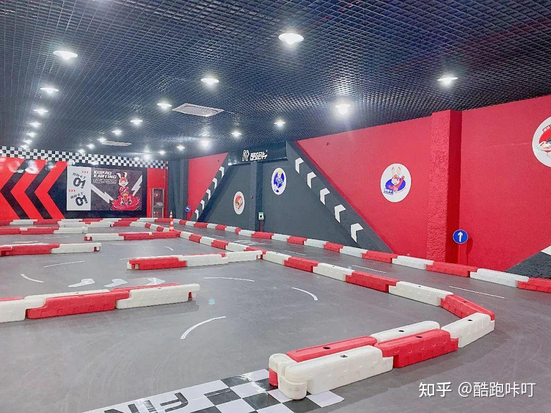杭州萧山新开的酷跑卡丁车馆设计好有心机啊