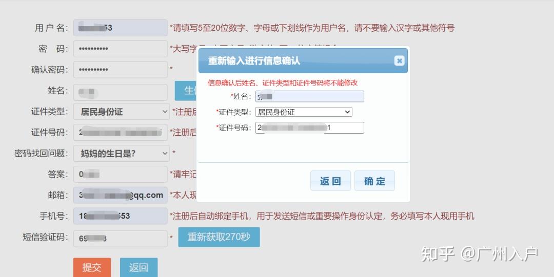 2023年上半年软考电子版证书可以查询下载啦！ - 知乎