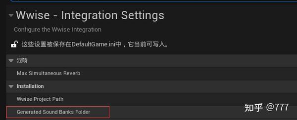 【UE5】使用Wwise开发项目 - 知乎
