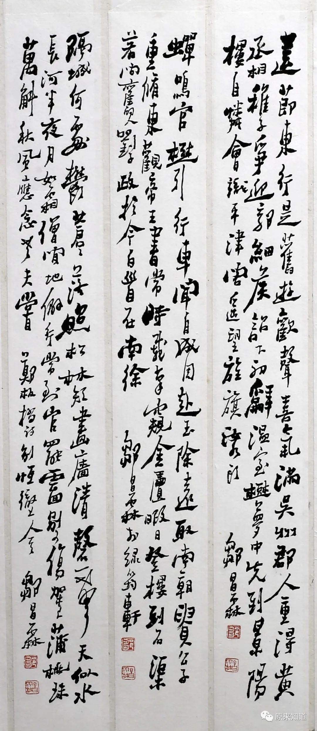 郑板桥:鄙人言有愧前哲,工诗善画者必将有以教我也 - 知乎