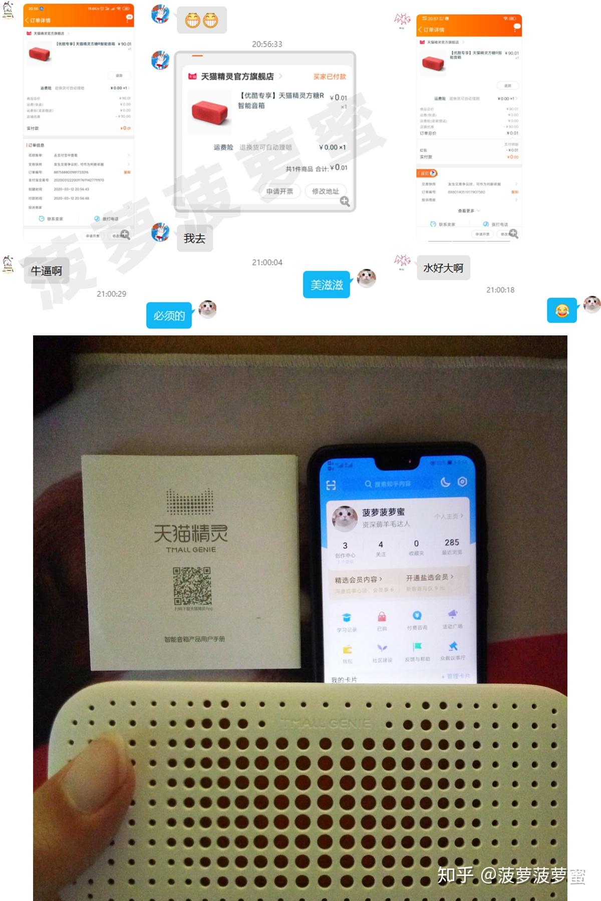 包含做线报赚钱吗是真的吗知乎的词条 包含做线报赚钱吗是真的吗知乎的词条