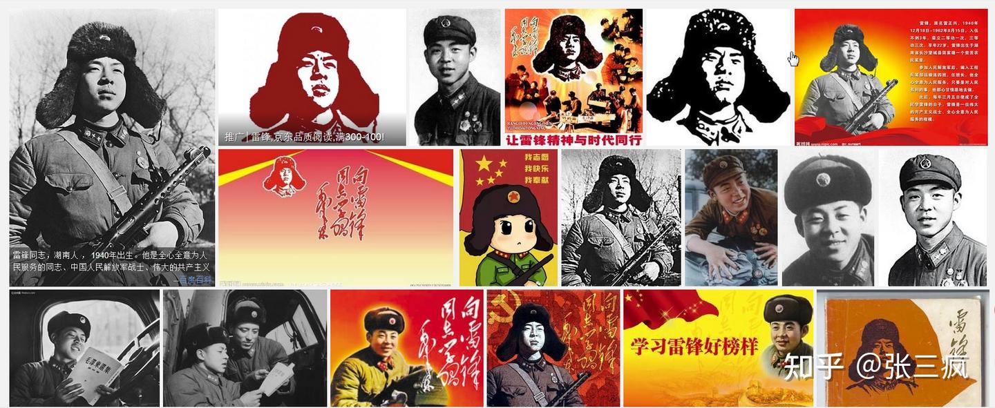 信仰到底是什么,我们是否拥有,又是否必须要拥有 - 知乎
