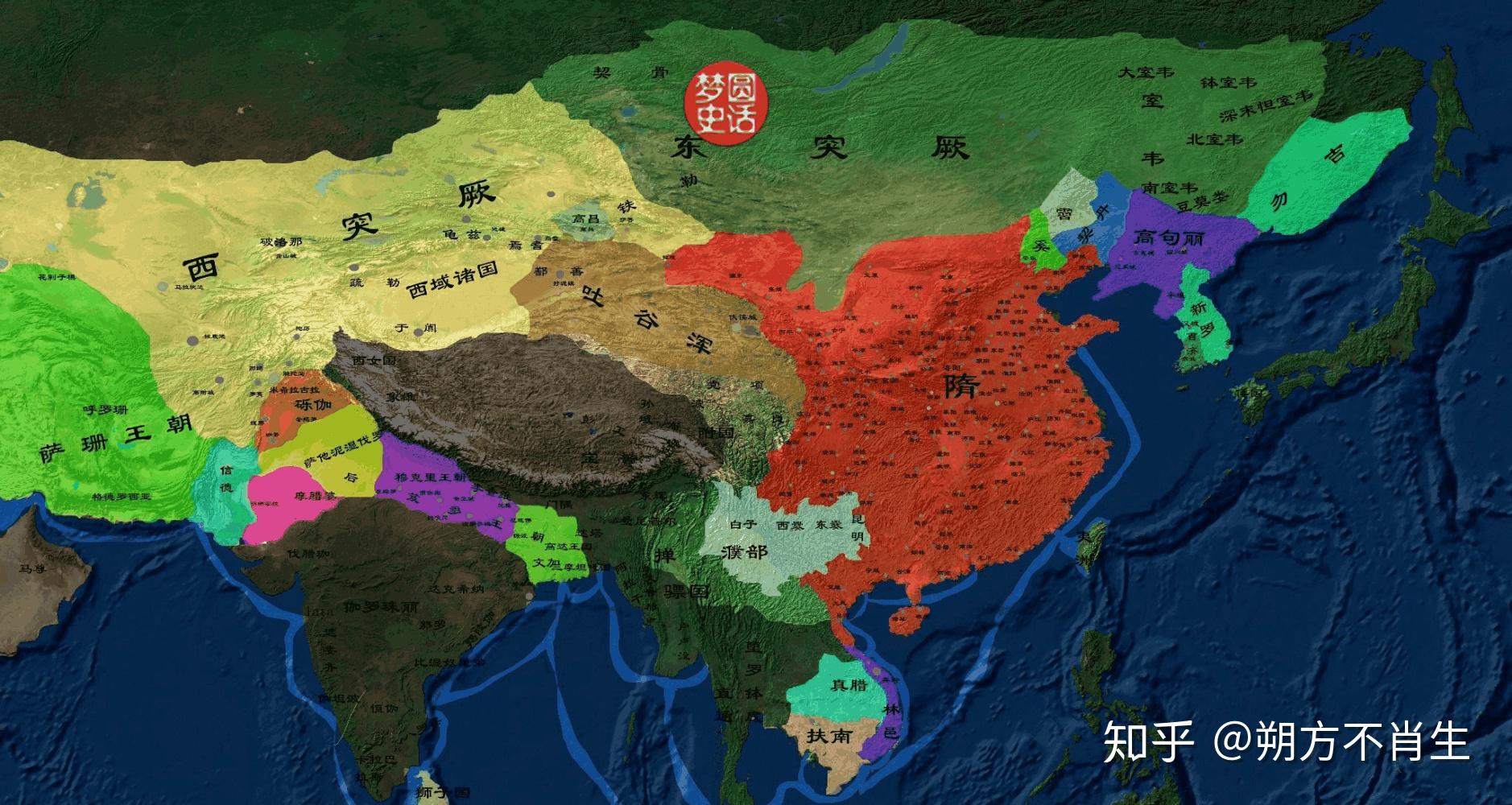 民族建立的四个中华王朝大秦帝国列第四名