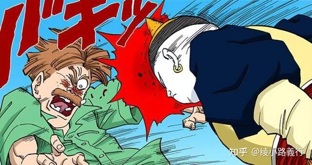 80后人气漫画《七龙珠》人造人19号为什么是格罗博士的最高杰作? - 知乎