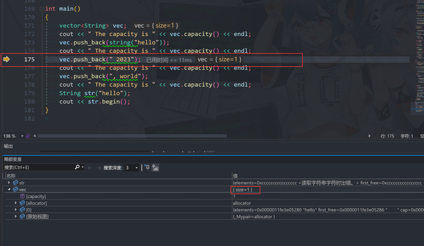 【C++ Primer】 allocate、deallocate、拷贝构造函数的执行、内存释放和对象销毁 - 知乎