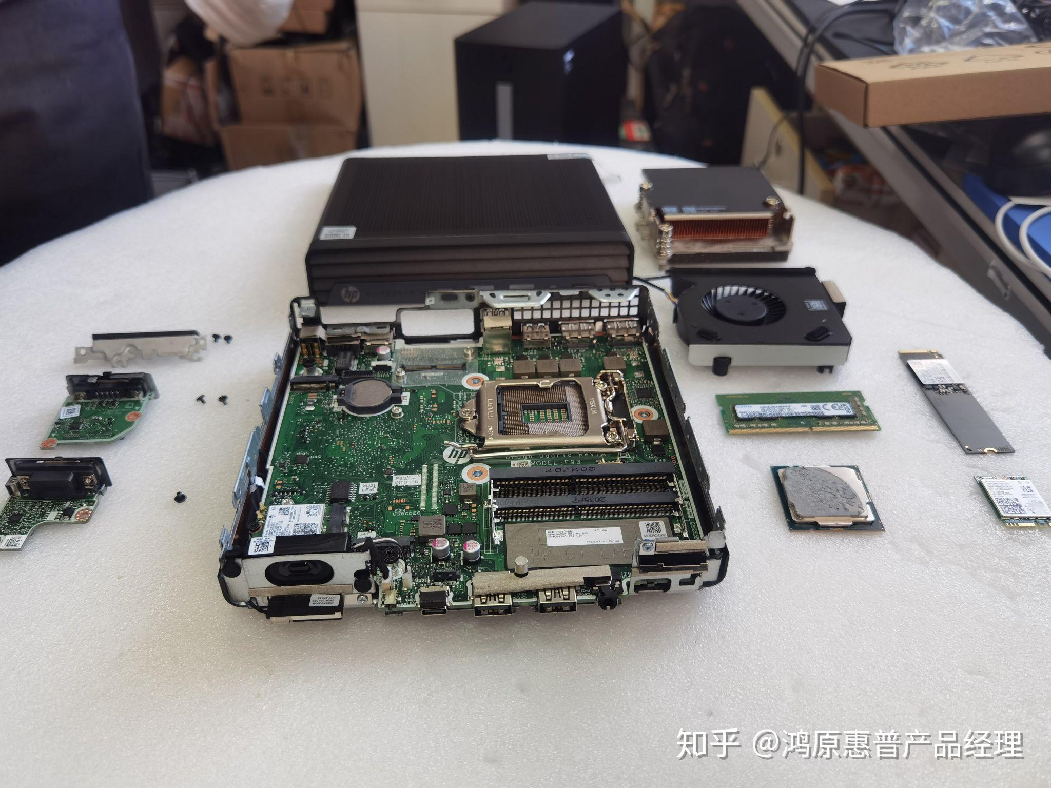 elitedesk800g6dm台式迷你电脑首拆高清无码大图欣赏