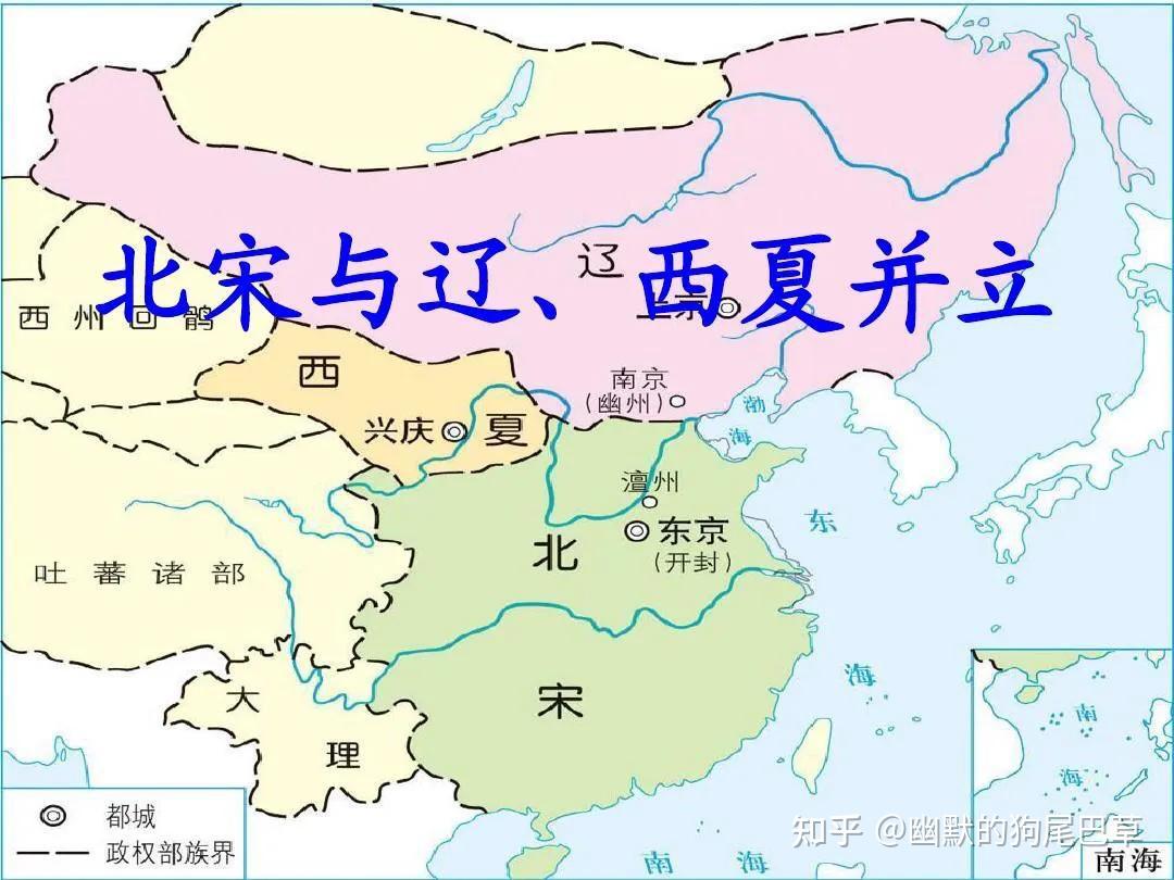 北宋:辉煌与悲剧的交织史——对历史争议的深度挖掘与解析 - 知乎