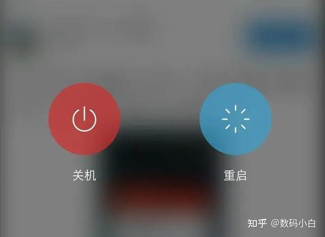 多久重启一次？ (路由器多久重启一次)-虎跃云资讯网