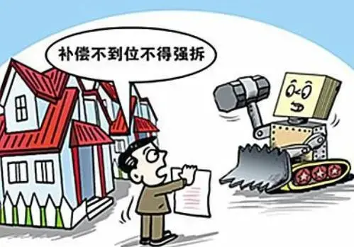 征地补偿涉及企业命脉怎样寻求救济