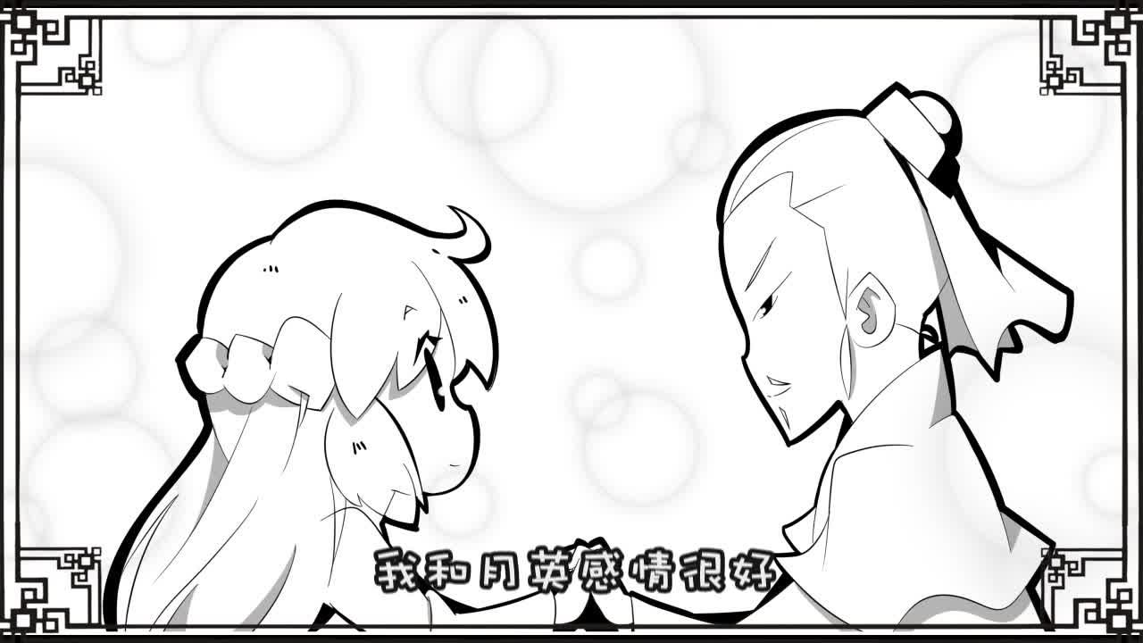 口水三国14司马懿篇yoooooooooooo