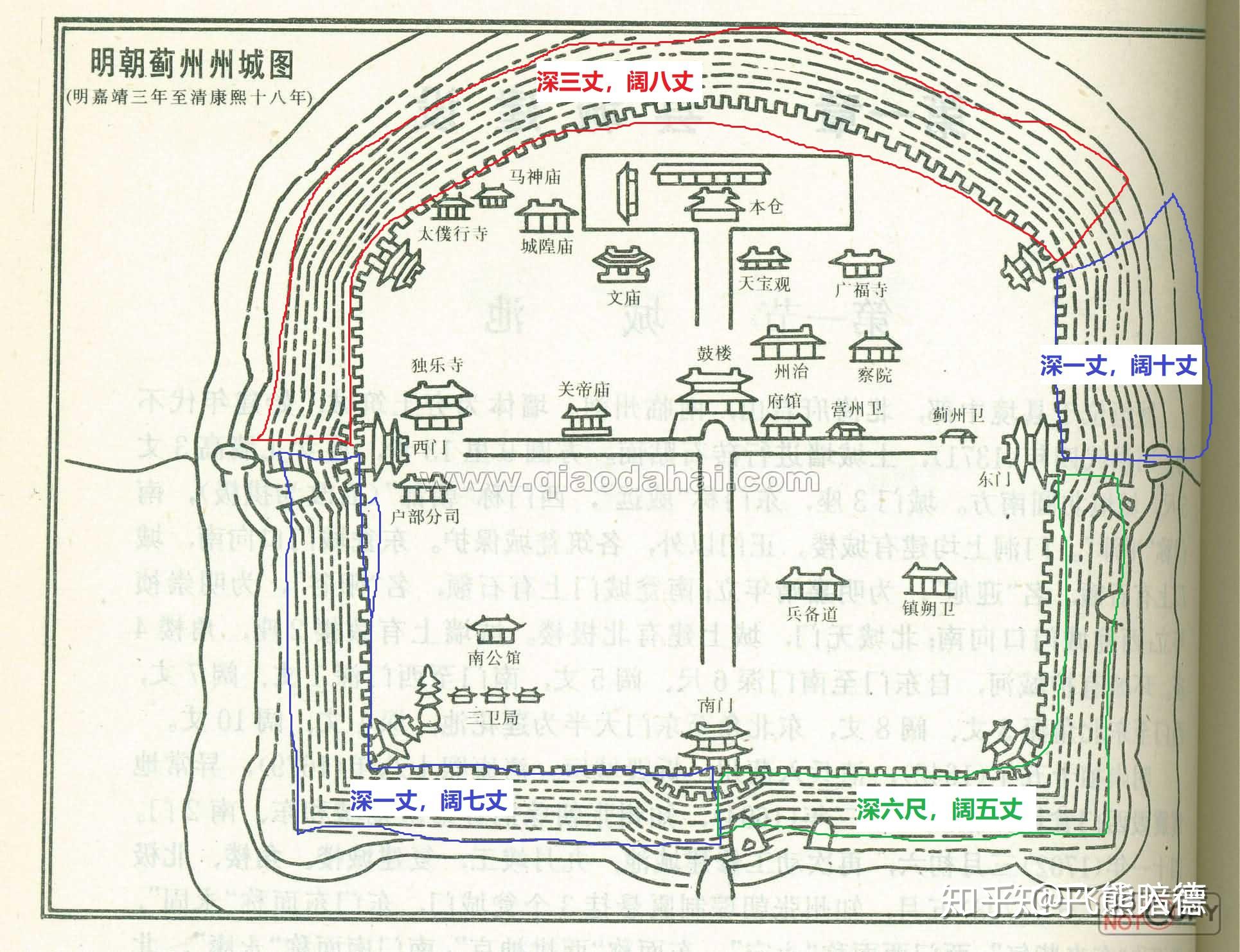 古代蓟州地图图片