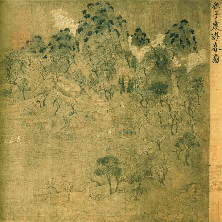 唐画之祖,第一个专门画山水画的人——展子虔 - 知乎