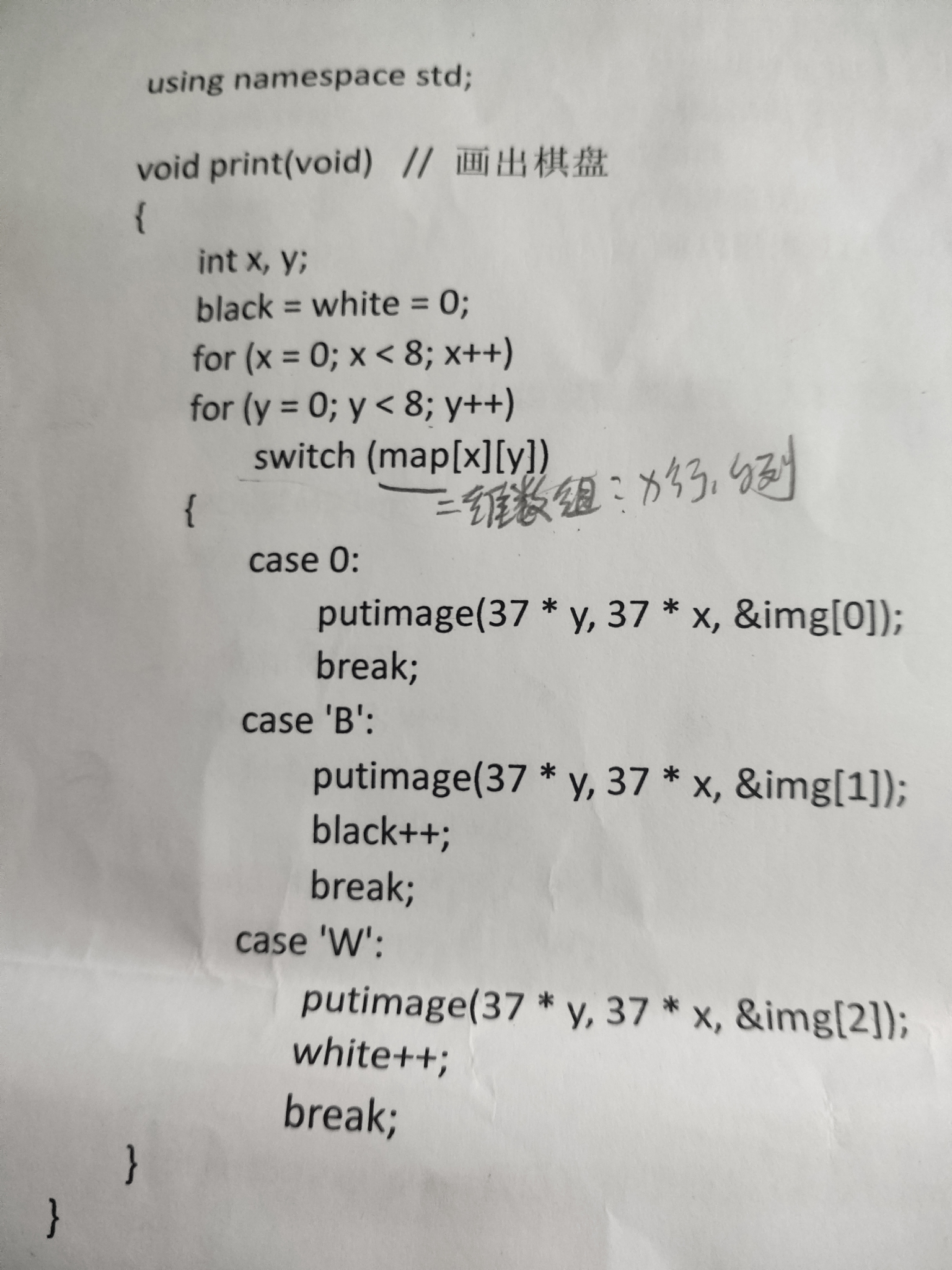 v2-96f660b90d4db712bf4131ea62c32e89_r.jpg