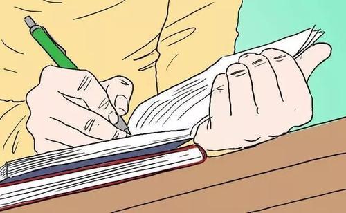 每日心得体会短句 v2-96f72f3b0c9cd6f5241ffc06bb380549_1440w.jpg?source=172ae18b