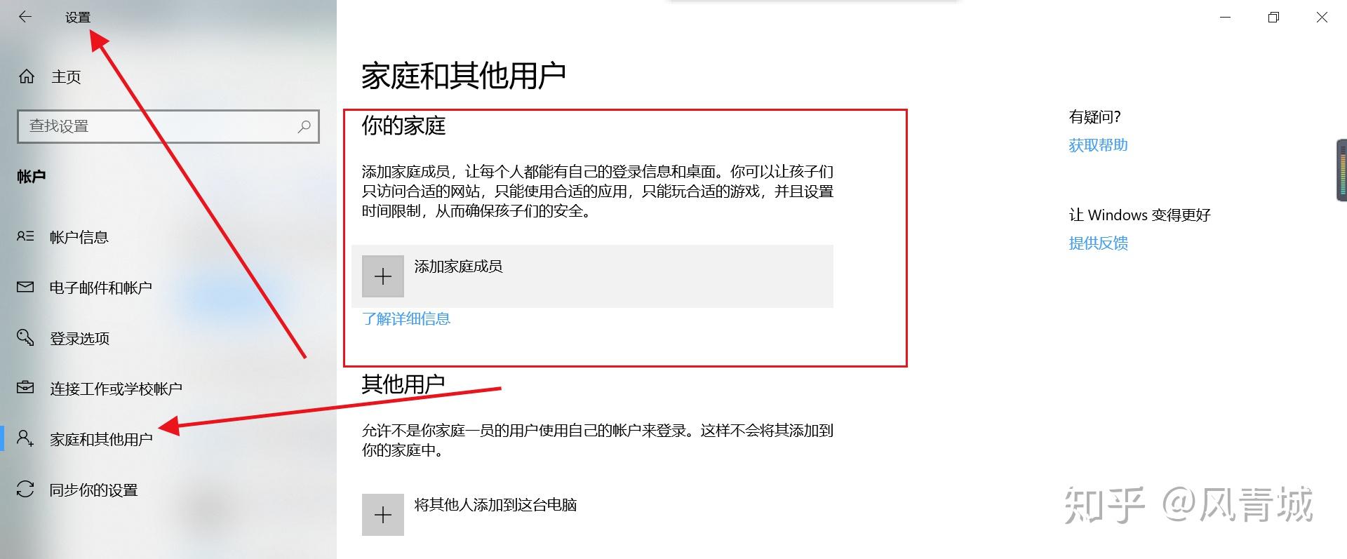 怎么用电脑快速刷网课(如何用电脑快速刷网课)