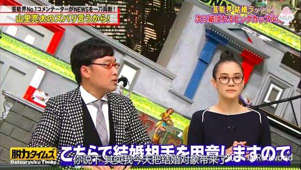 19日本女演员人气大盘点 知乎