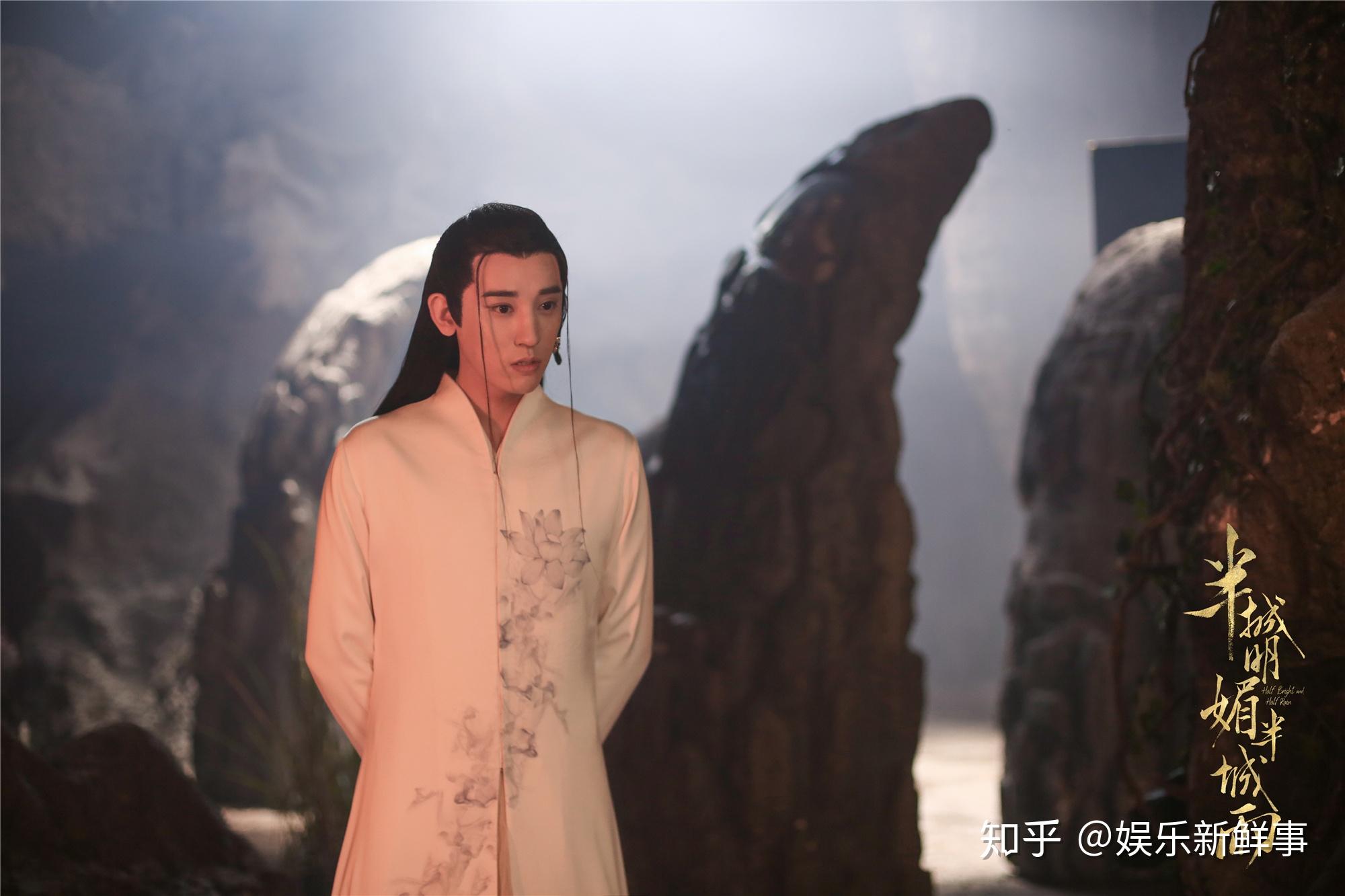 半城明媚半城雨今日开播两世情缘奇幻来袭