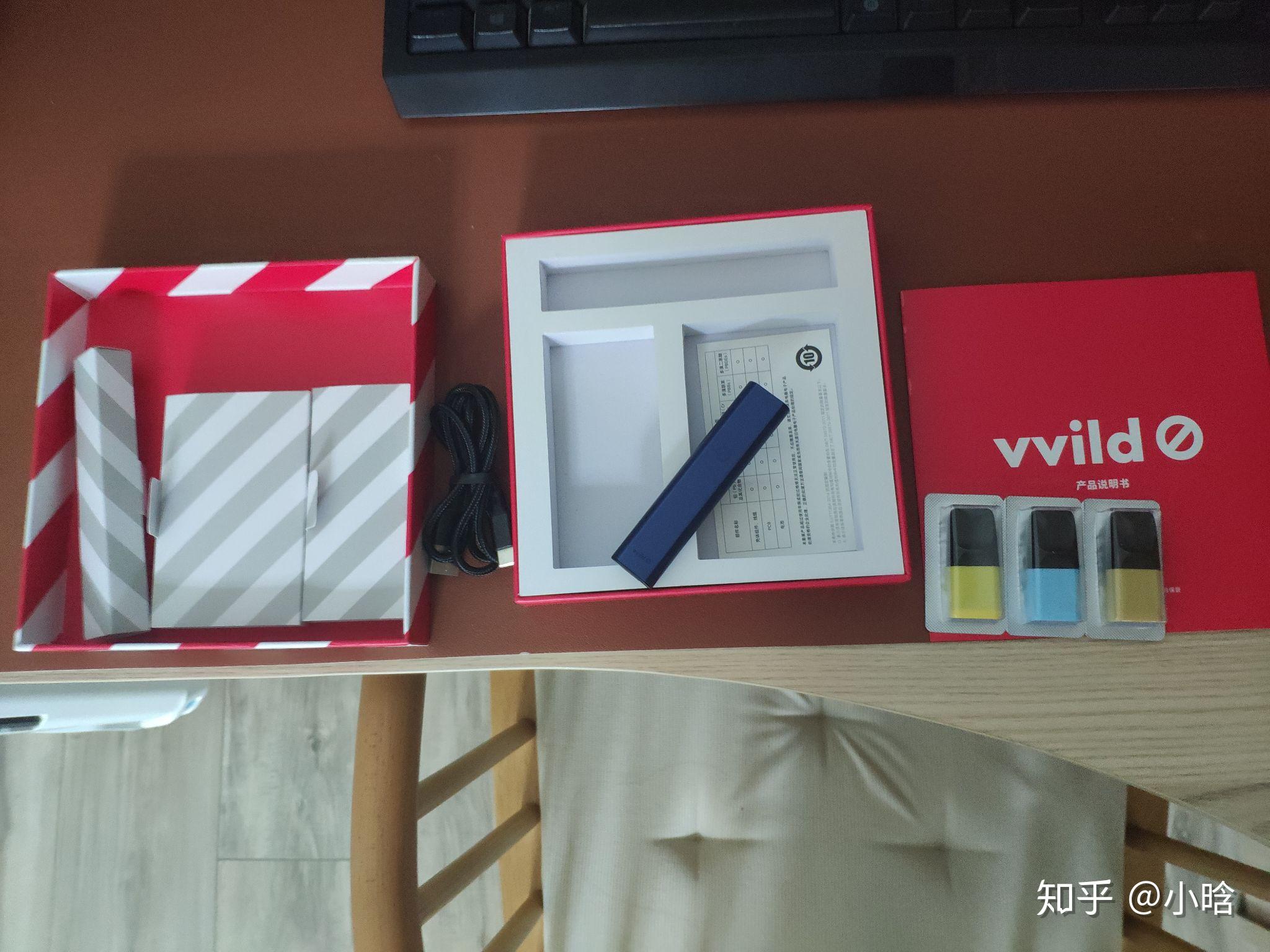 如何看待罗永浩微博公布小野电子烟一代上线京东预售