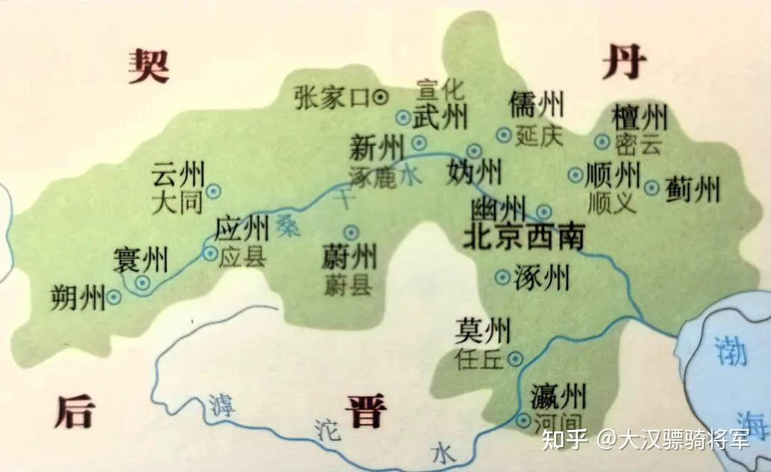 跟着地图读懂中国历史——五代十国 - 知乎