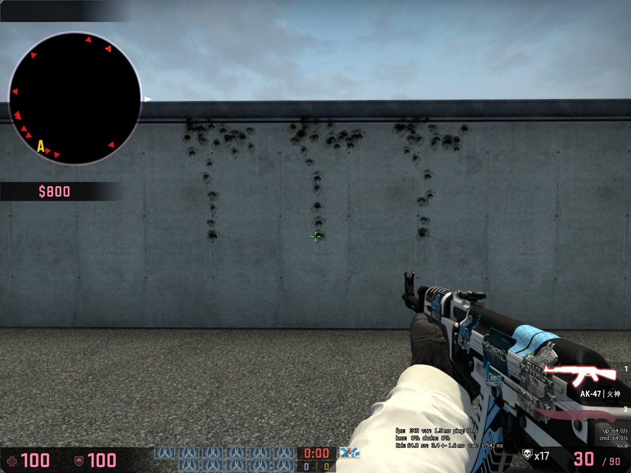 弹道机制与控枪