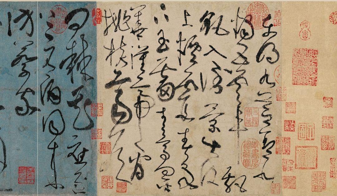如何突破草书进阶瓶颈?方法有二在这里...... - 知乎