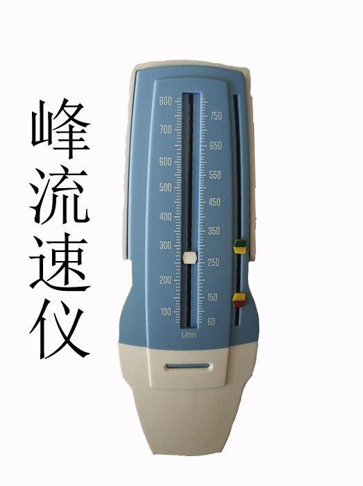 每天记录自己的肺部健康