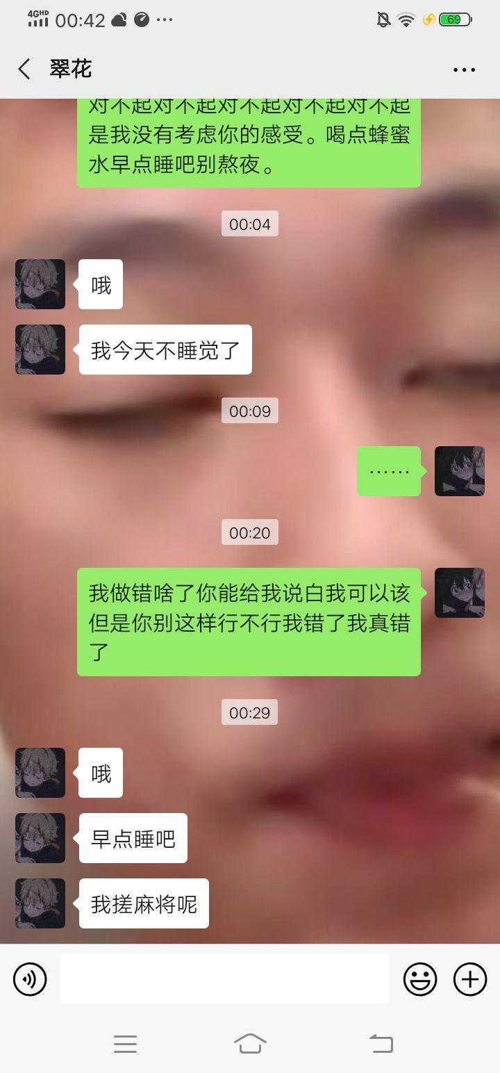 男朋友性格冷淡怎么办男朋友是个性冷淡怎么办 自媒体热点